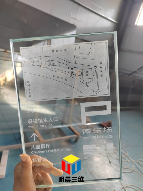 光影織夢：藏在玻璃里的激光內(nèi)雕藝術(shù)